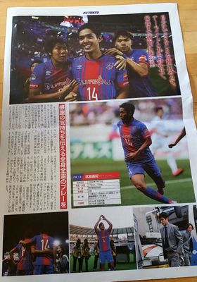 20150616181036.jpg