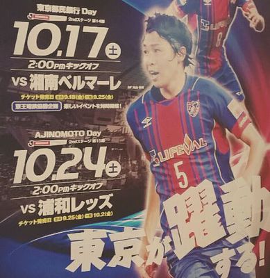 20151016204209.jpg
