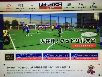 20151120192522.JPG