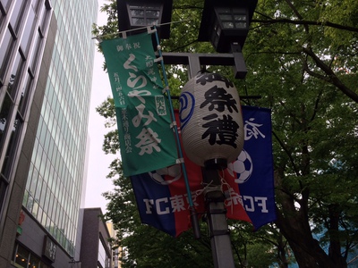 20160503210504.JPG