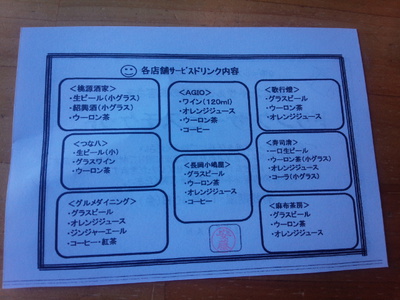20161020124520.jpg