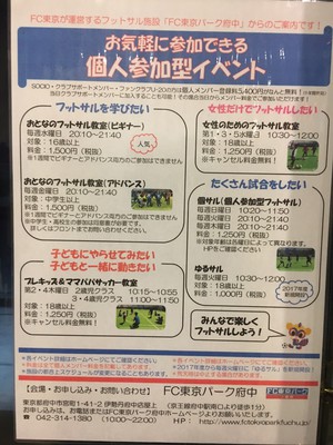 20170416193242.JPG