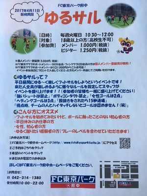20171121115615.JPG