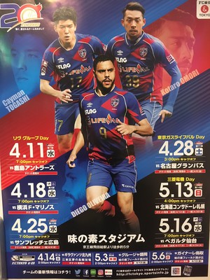 20180401201613.JPG