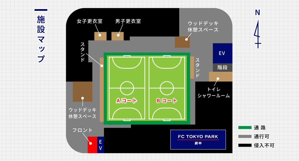 施設マップ