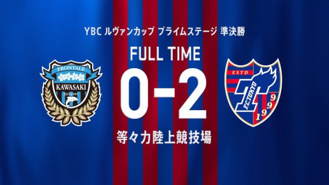 決勝進出！の画像