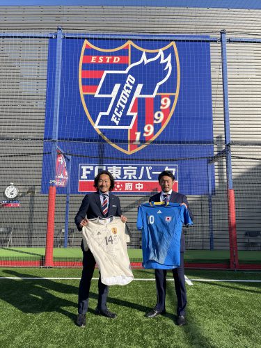 石川CCと梶山コーチがパーク府中に！の画像