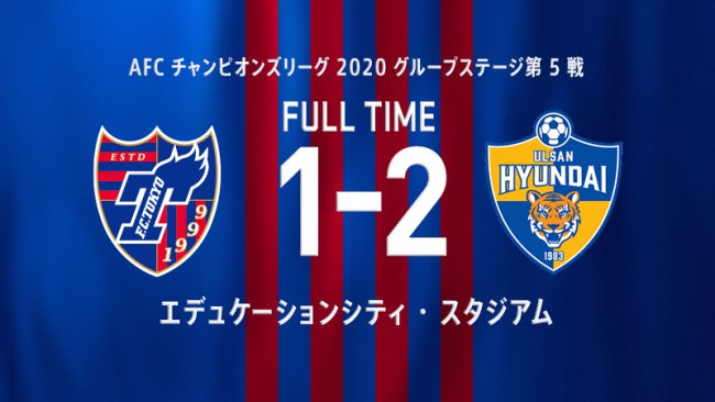 「テーマ別試合紹介シリーズ」～AFCチャンピオンズリーグ～の画像