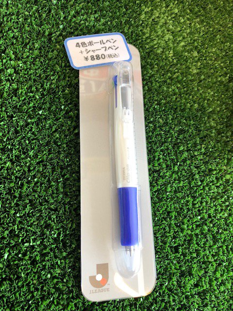 新FC東京グッズのご紹介～♪の画像