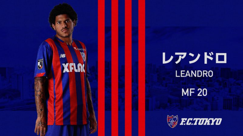 レアンドロ選手来場！！の画像
