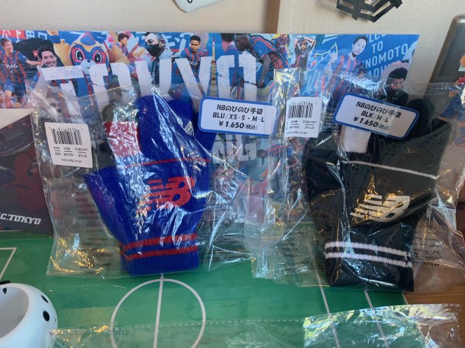 新しいグッズ販売中です！の画像