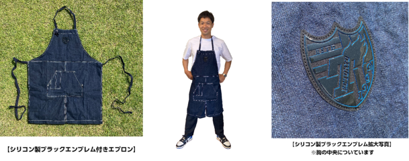 クラブサポートメンバー限定販売…！？の画像