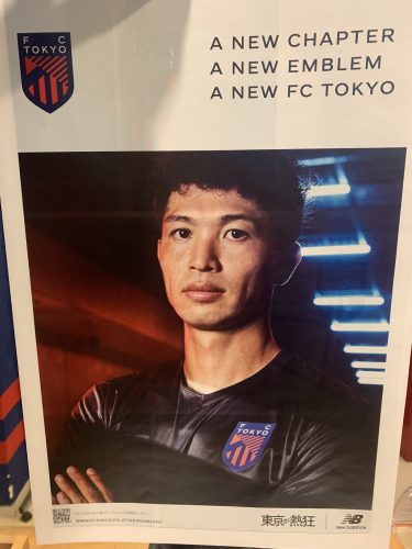 新エンブレム・アイテム登場！🔵🔴の画像