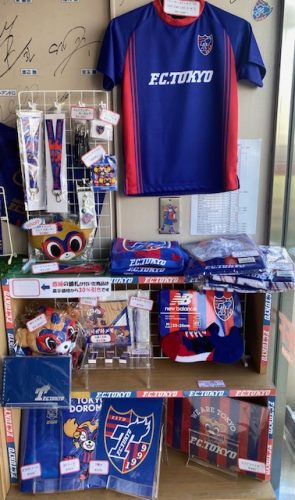 グッズコーナーSALE開始しました！の画像