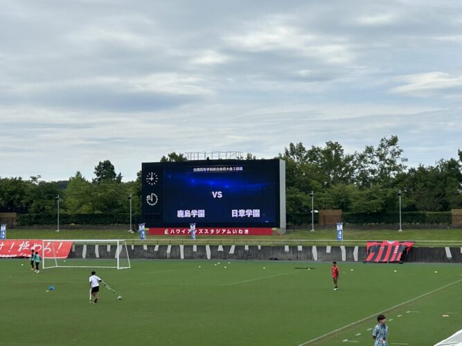 FC東京パーク府中に選手が！！の画像