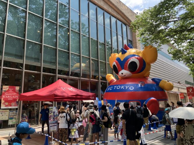 FC東京パーク府中夏まつり2024の画像