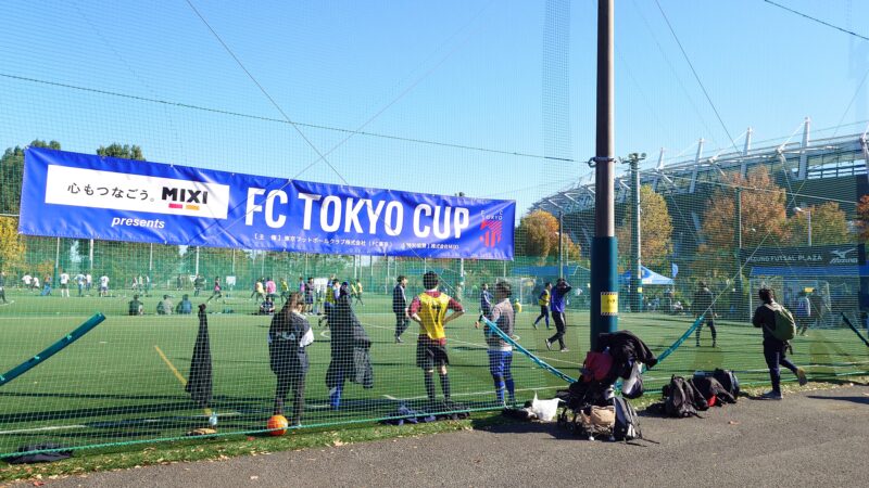 FC TOKYO CUP🏆の画像