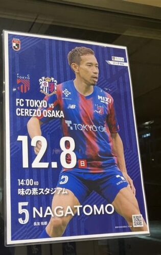 12月初日・・・そして最終回？🎄の画像