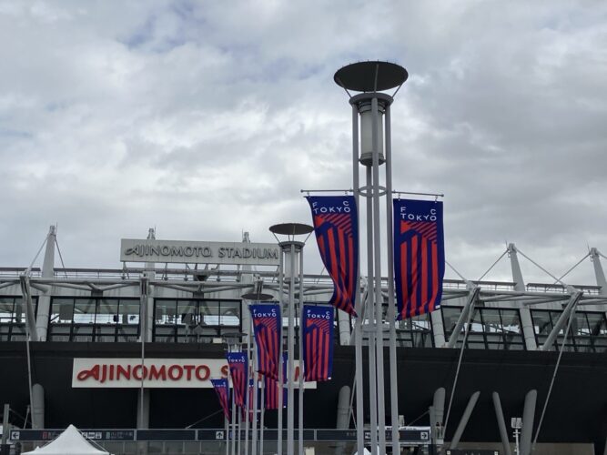 青赤に染め上げて🔵🔴の画像