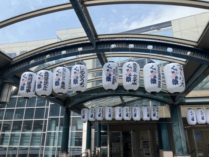 お祭りの準備が着々と・・・🎇の画像