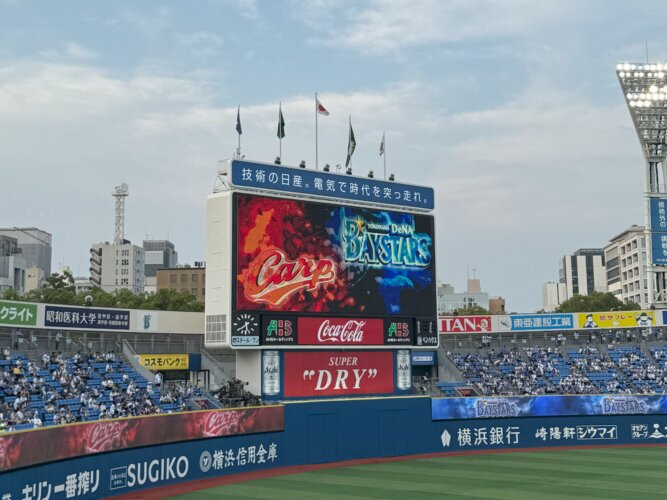 夏休み日記③の画像