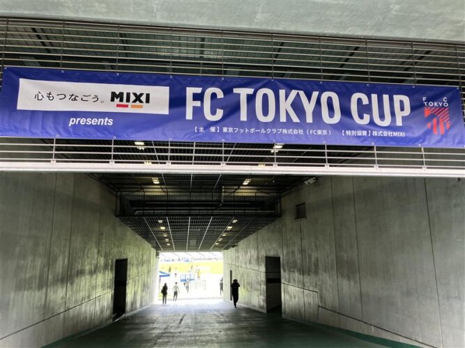 今日から11月🌞の画像