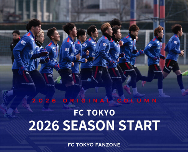 【森川下書き】始動！🔵🔴💃の画像