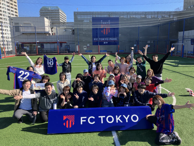 笑顔あふれるパークの画像