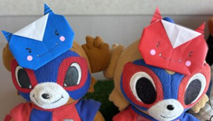 節分祭👹の画像