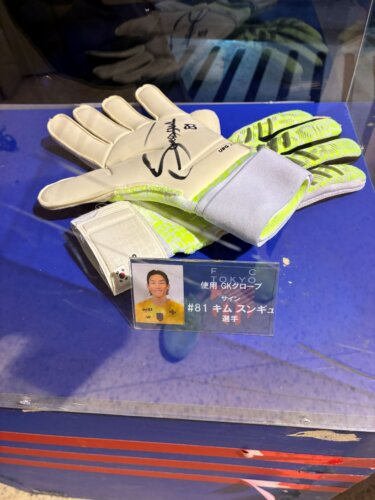 春の予感・・？？の画像