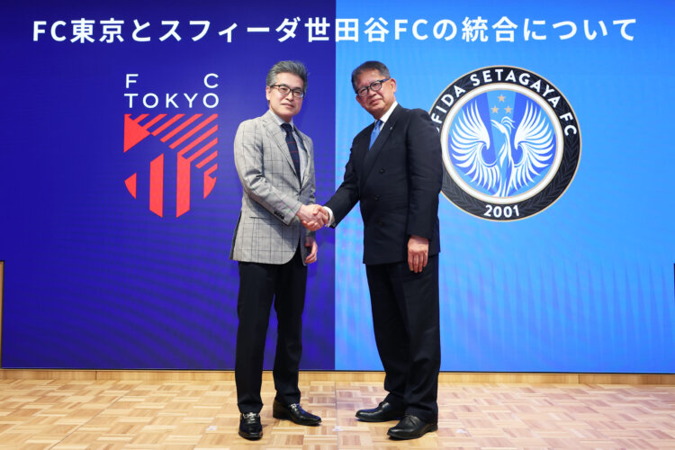 首都東京から⚽の画像